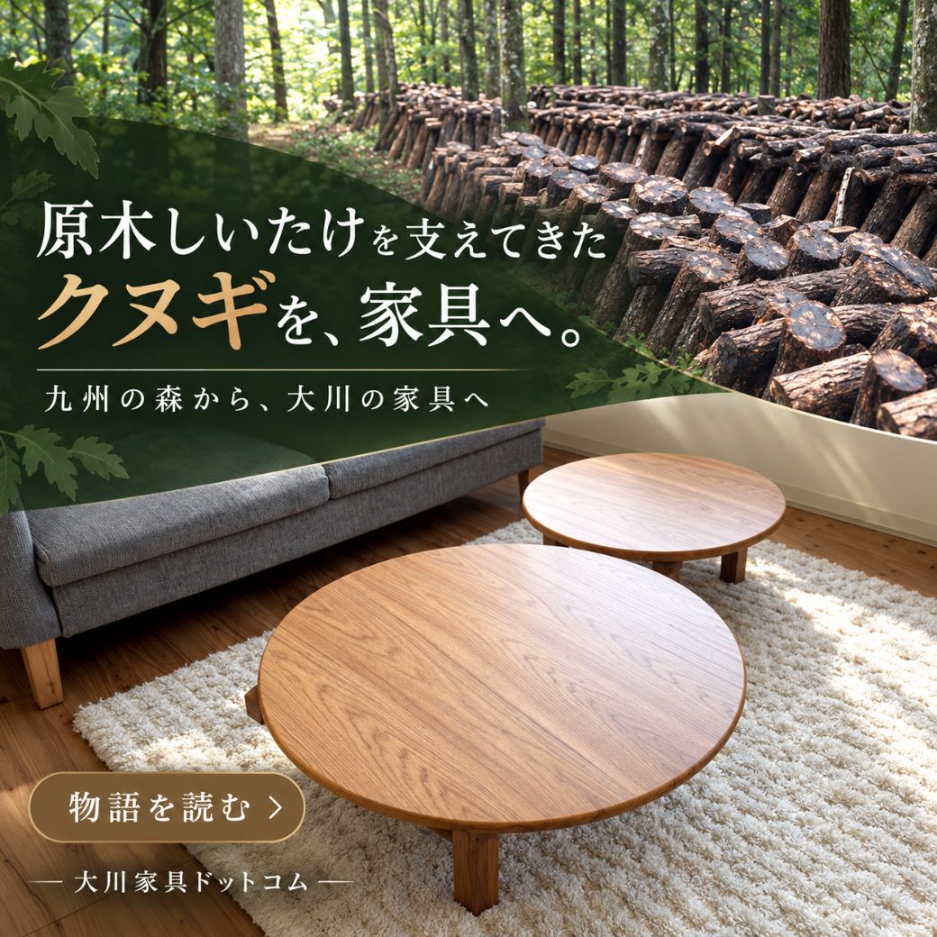 LINE立地メッセージ1040＊1040用 (5).jpg