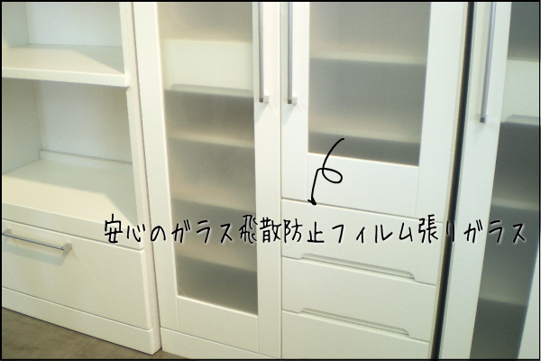 キッチンマルチ収納