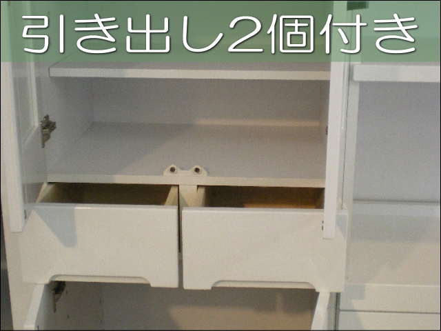 ダイニングボード