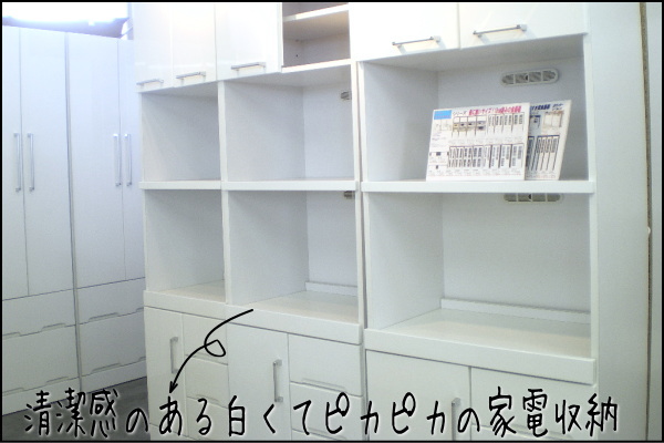 ハイレンジボード