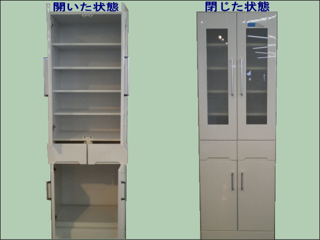 ピカピカ仕上げ