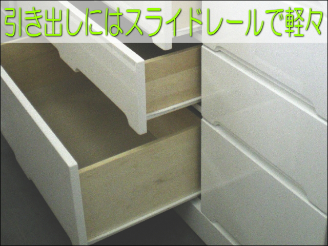 アイクーリチェスト