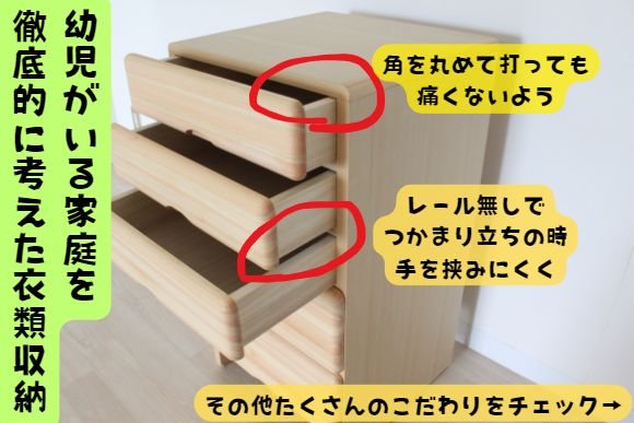 なごみシリーズ