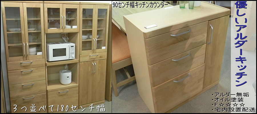 アールシリーズ