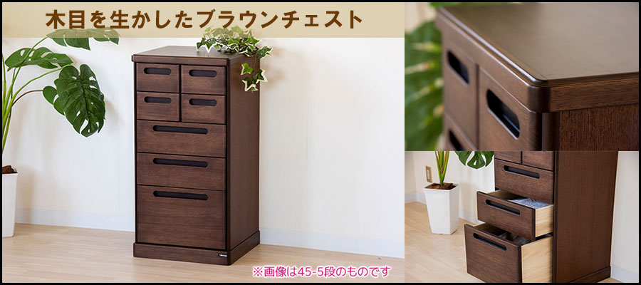 アーバンシリーズ