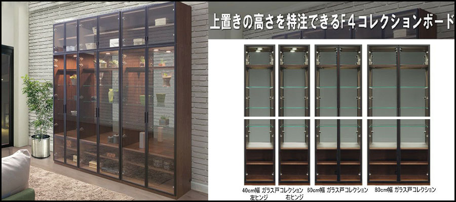 ヴァールシリーズ