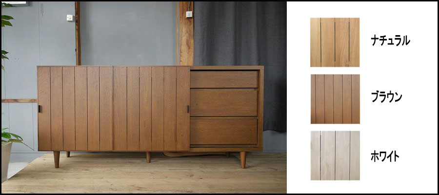 ヴォレシリーズ