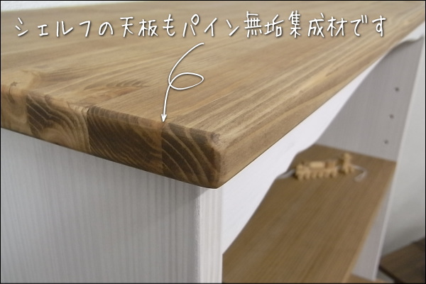 かわいい親子の共用デスク