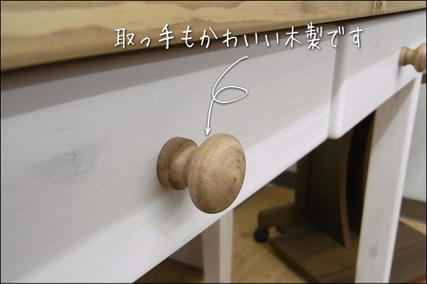 かわいい親子の共用デスク