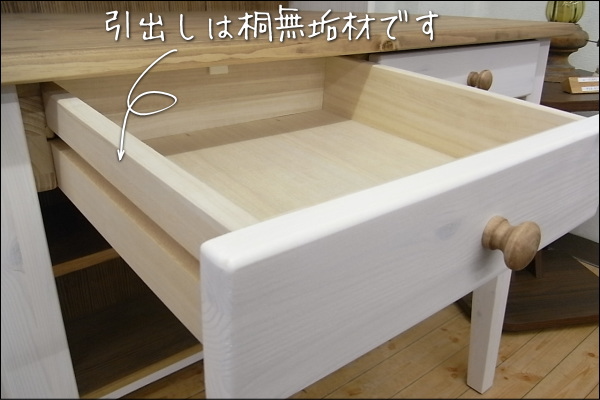 かわいい親子の共用デスク