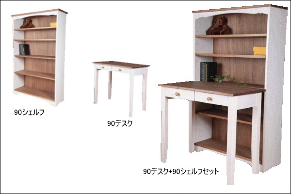 かわいい親子の共用デスク