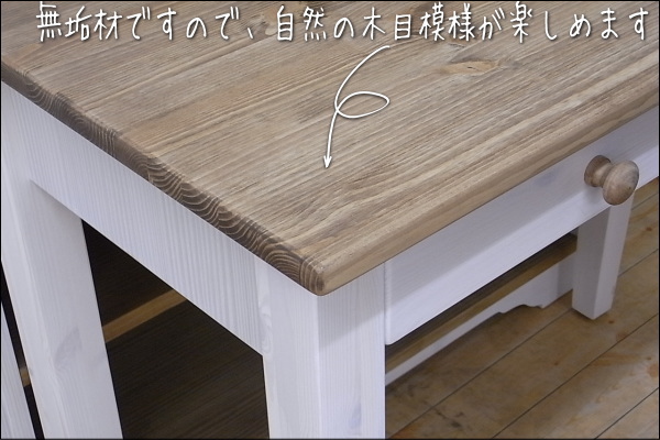 かわいい親子の共用デスク