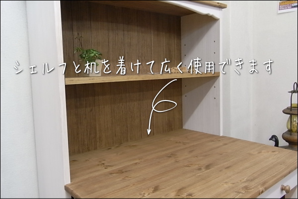 かわいい親子の共用デスク