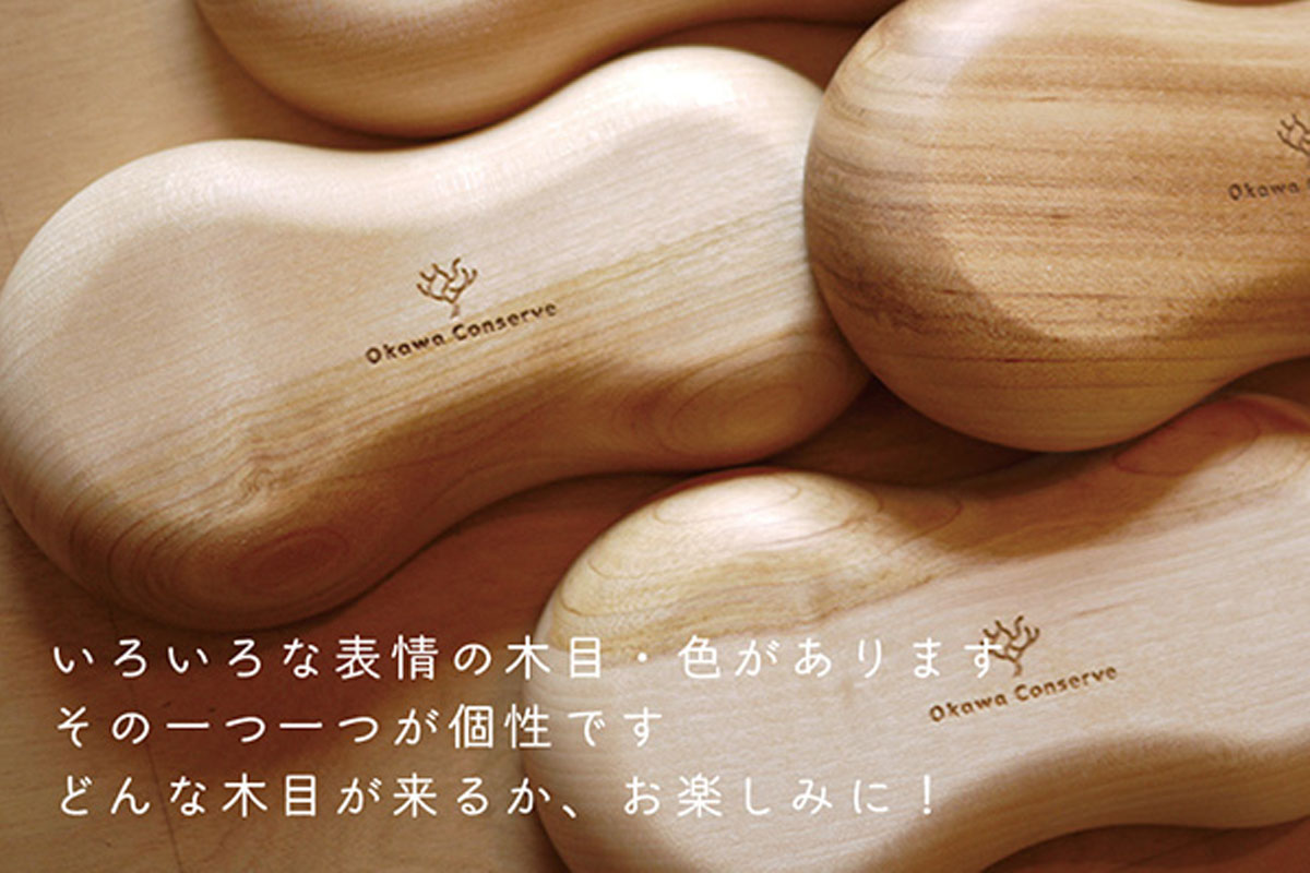 国産材使用米ぬかオイル塗装のファーストスプーンセット