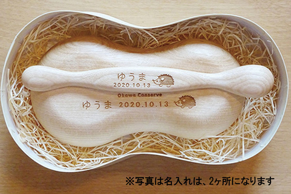 国産材使用米ぬかオイル塗装のファーストスプーンセット