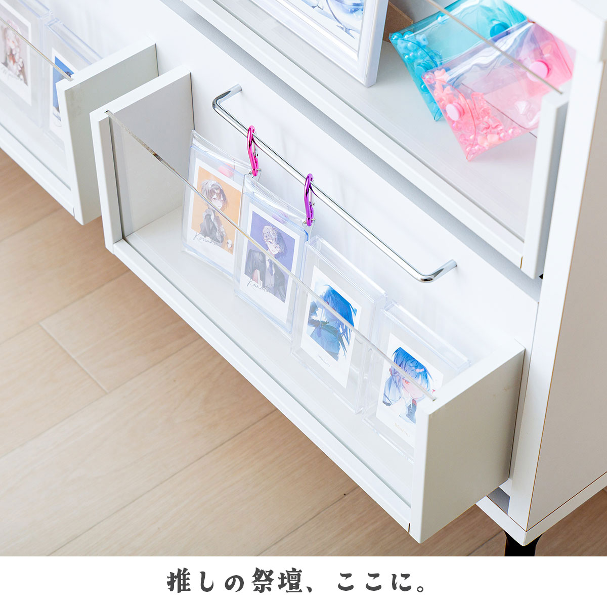 推しの特等席、ここに。