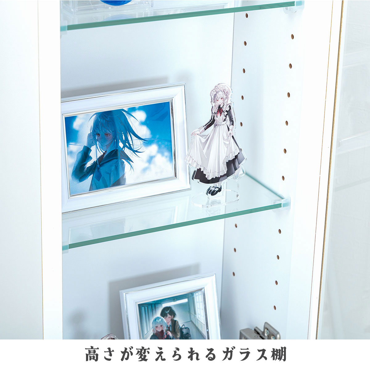 ガラス棚は高さ調整OK