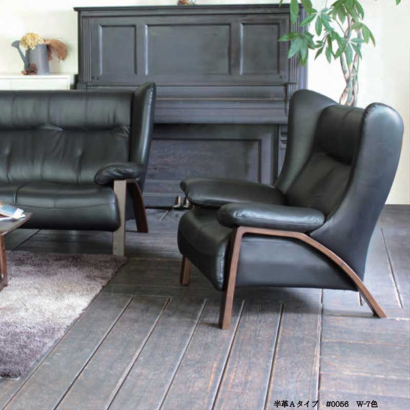 幅190センチ３人掛けソファー「ホルン」は、高級感と重厚感そして高めの背もたれが欲しい方にオススメです