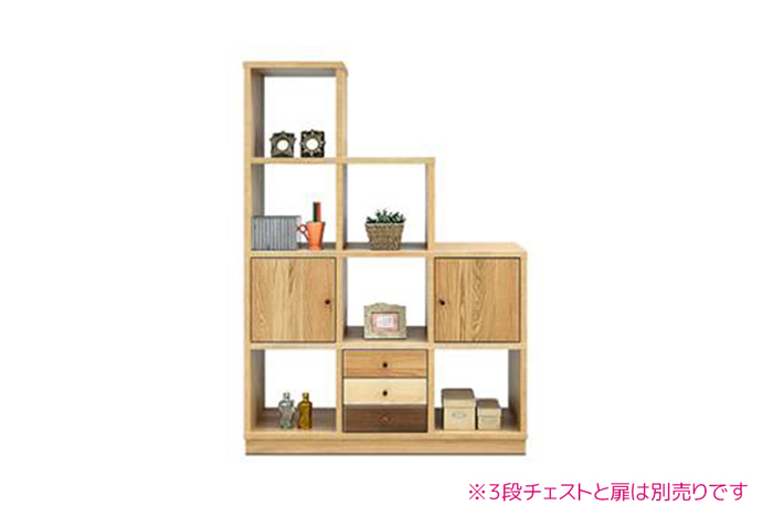 アルル　110ステップシェルフ