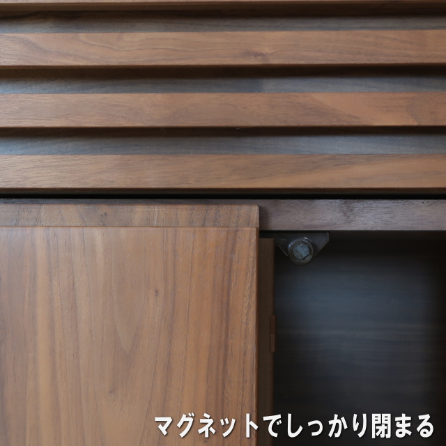 バジル　サイドボード（ウォールナット）