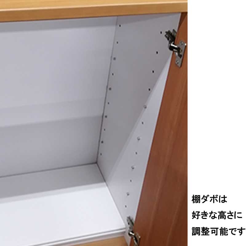 リーフ　90センチ幅下駄箱ロータイプ