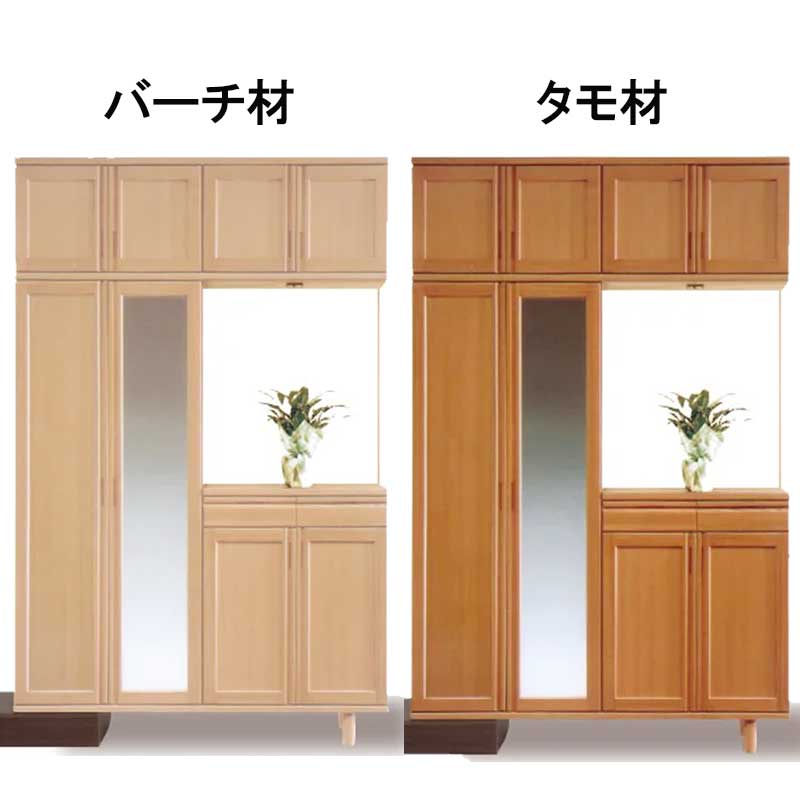 やぐら　160センチ幅ハイタイプ