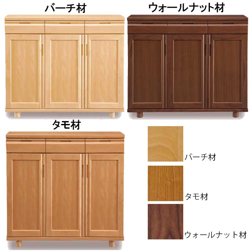 やぐら 120センチ幅ロータイプ