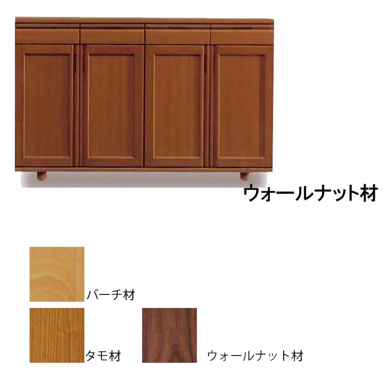 やぐら 160センチ幅ロータイプ