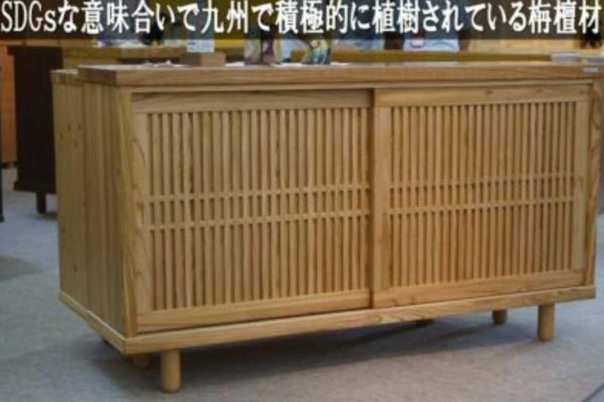 棟(九州産センダン無垢)　下駄箱