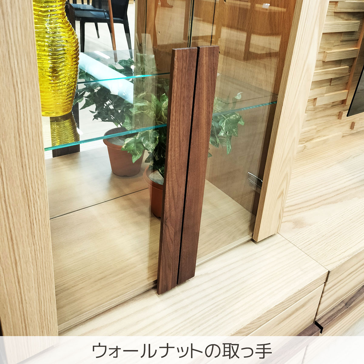 【オプション】コレクションボード