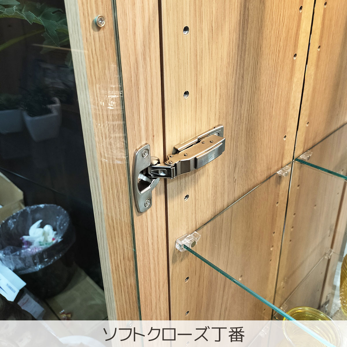 【オプション】コレクションボード