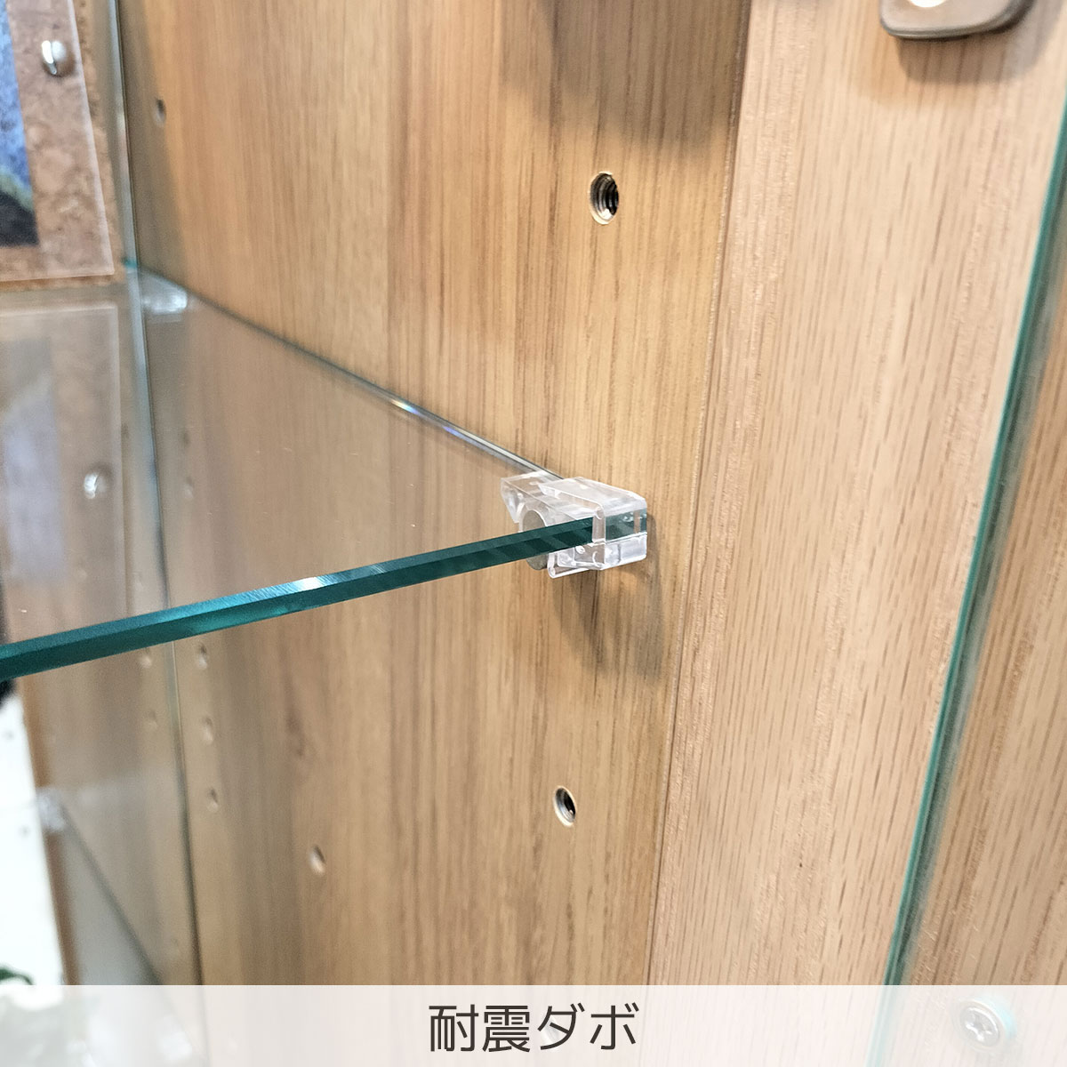 【オプション】コレクションボード