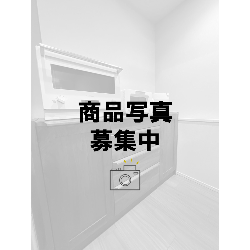 商品写真募集中