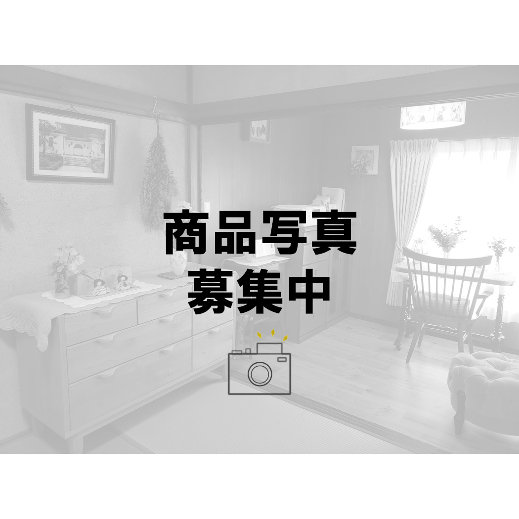 商品写真募集中