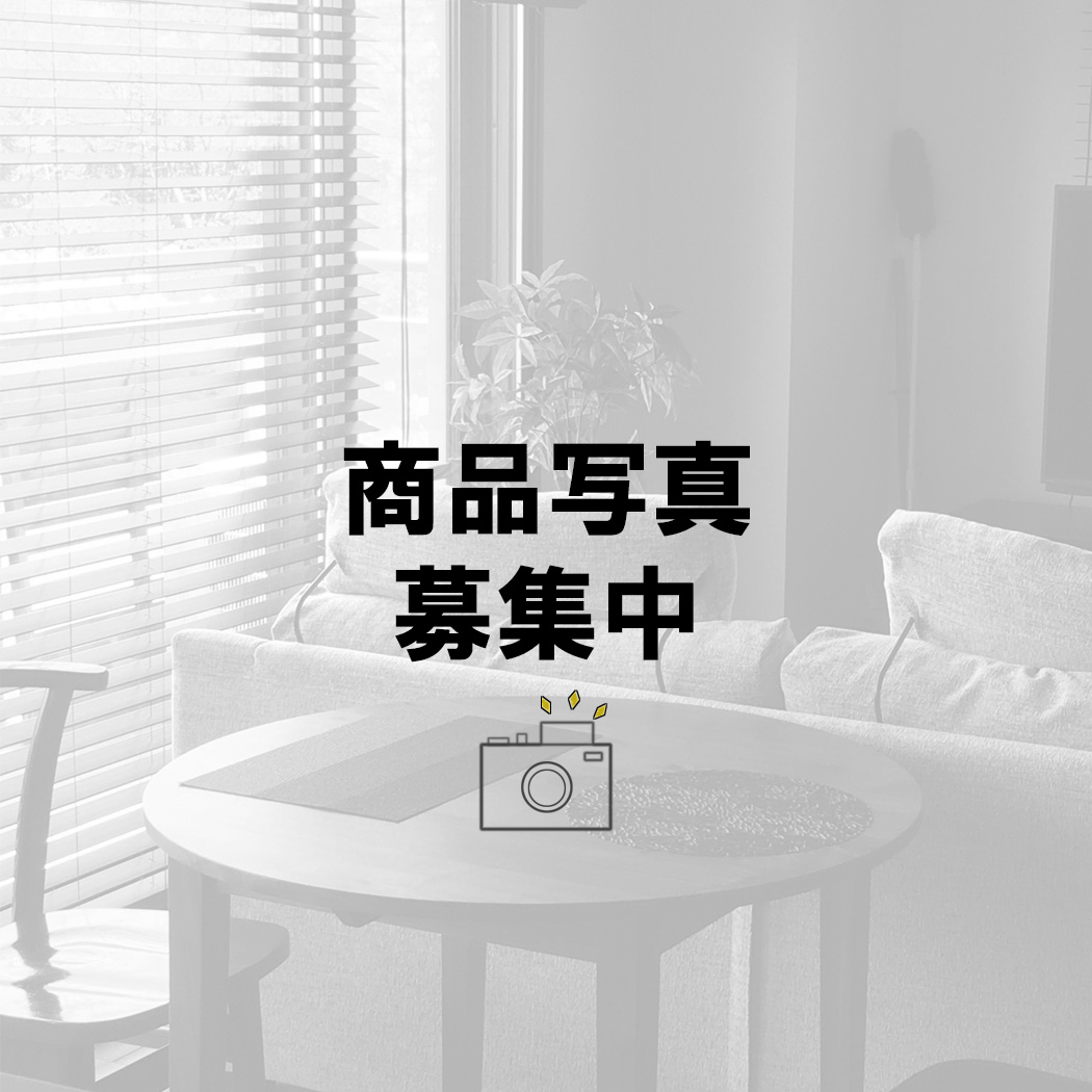 商品写真募集中