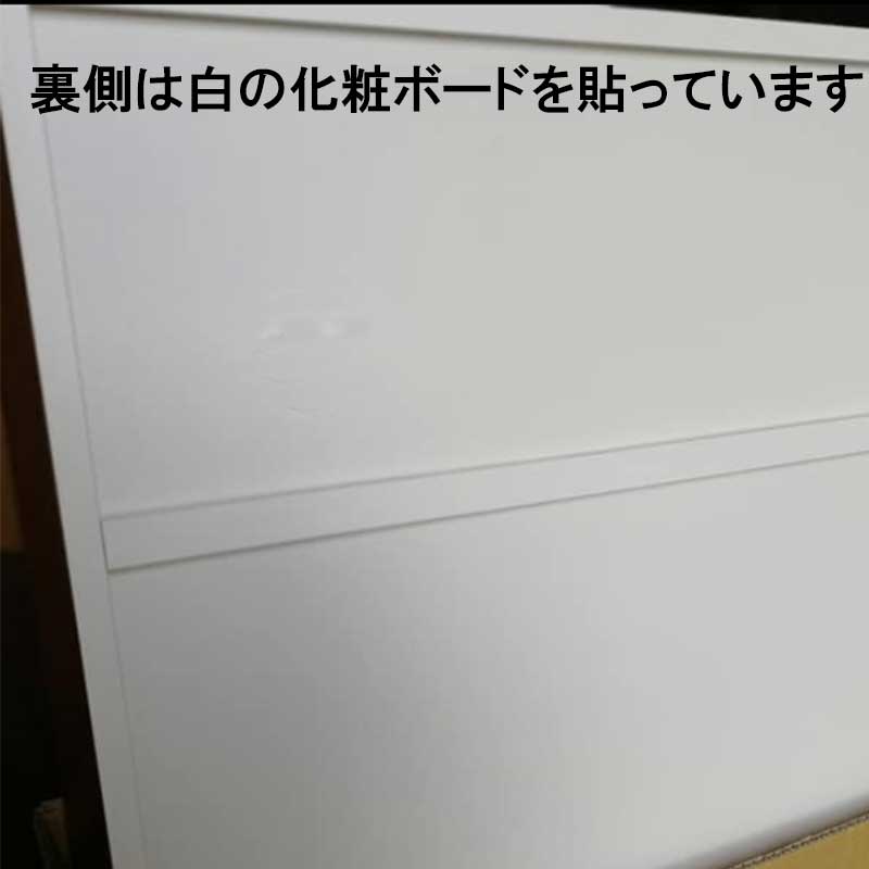 90センチ幅キャビネット「クアトロ」は、裏面も白化粧シート貼りで美しい仕上がりです