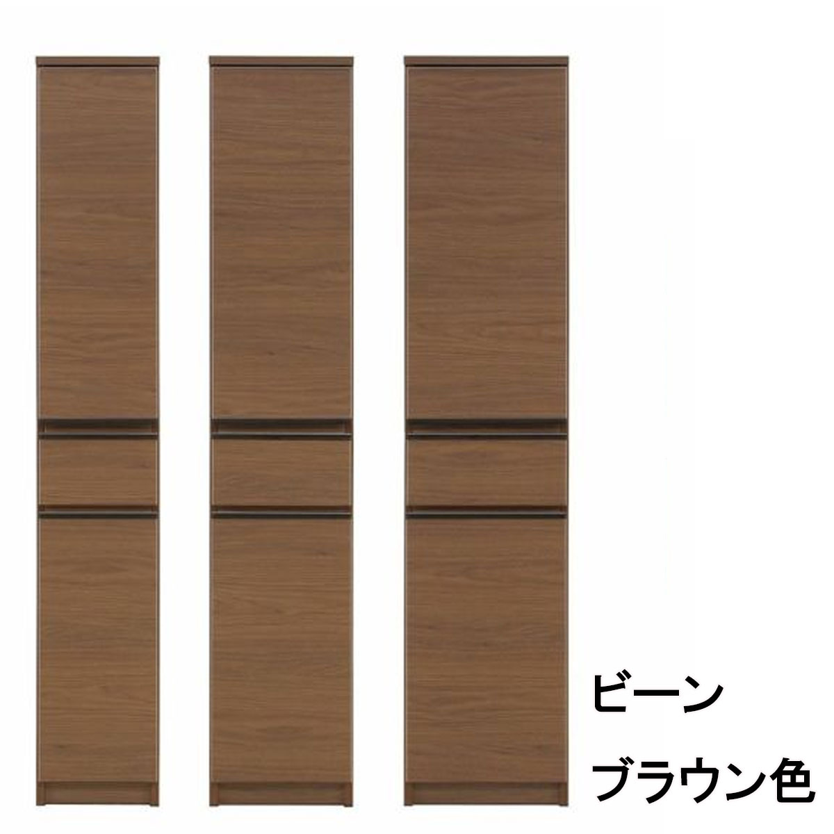 ビーン すき間収納は、ブラウン色