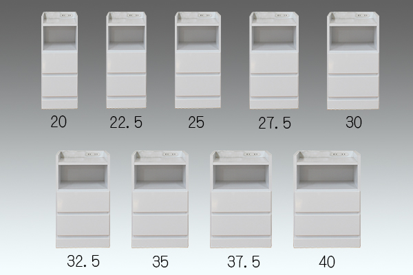 エッセ　サイドボックス(ホワイト)
