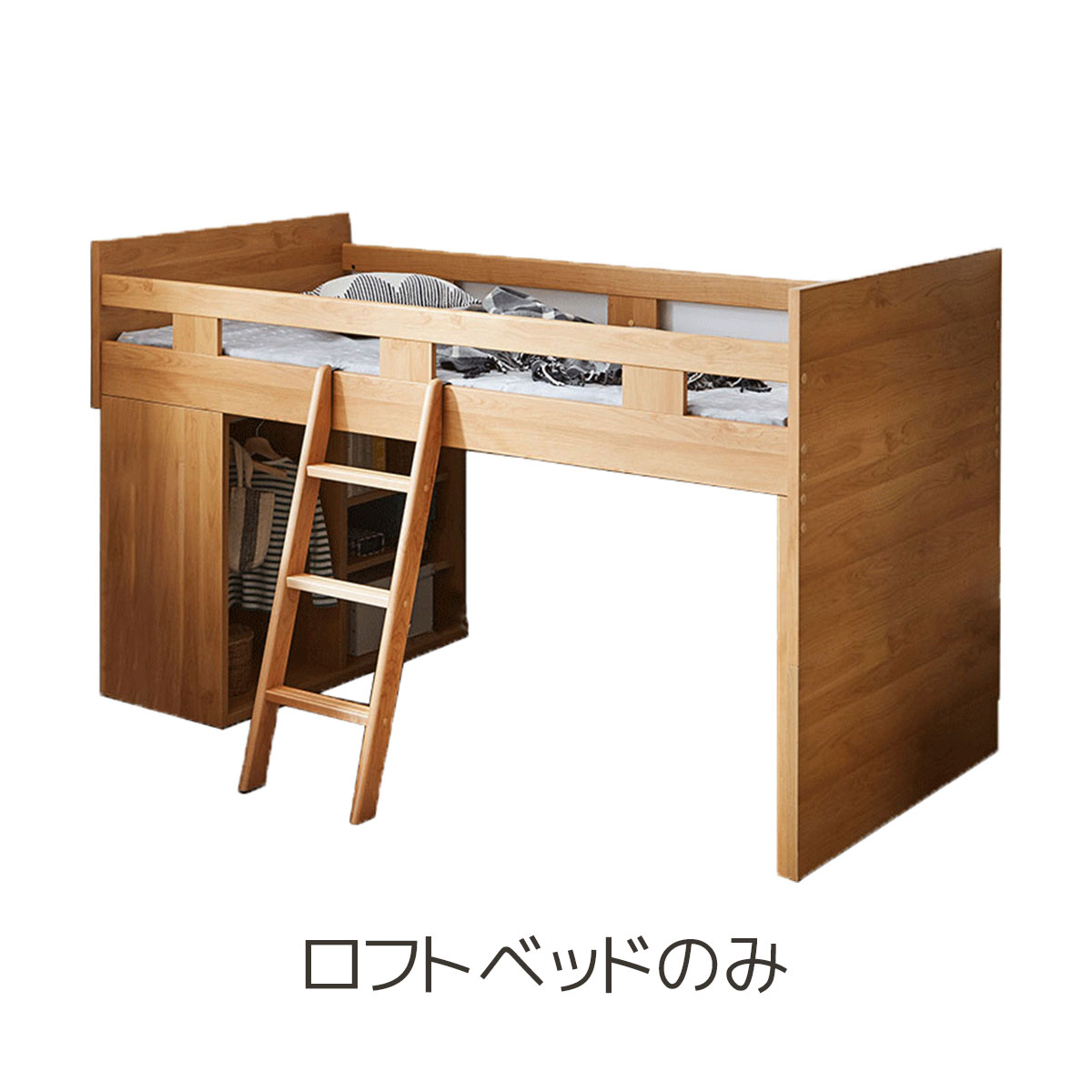 カラーバリエーション