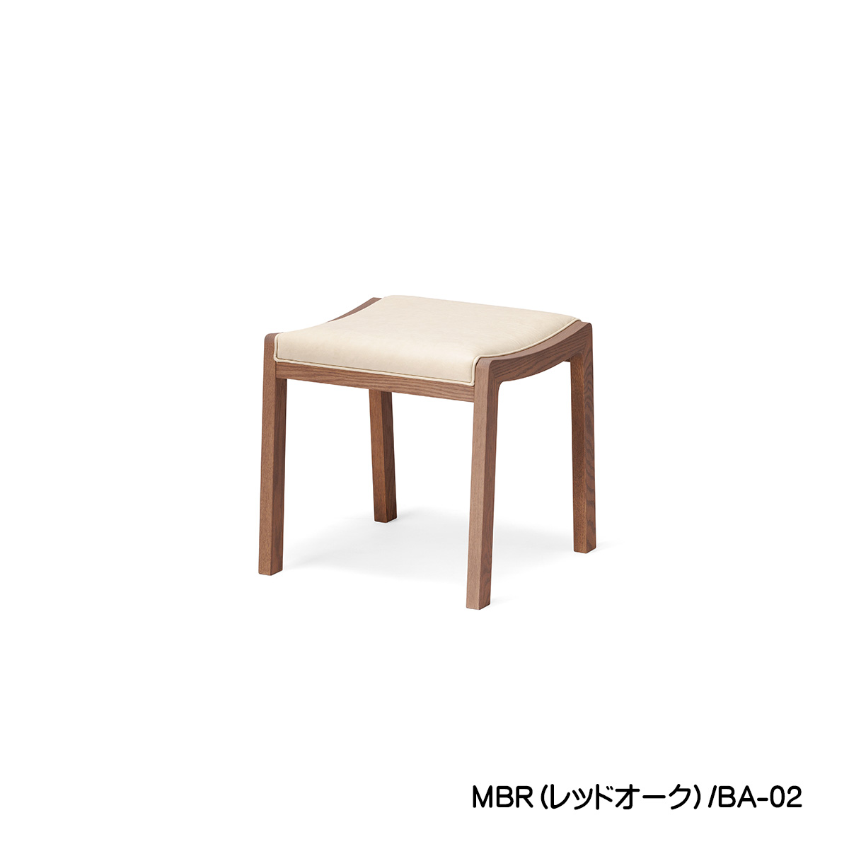 TOPOスツール（ブラウン）