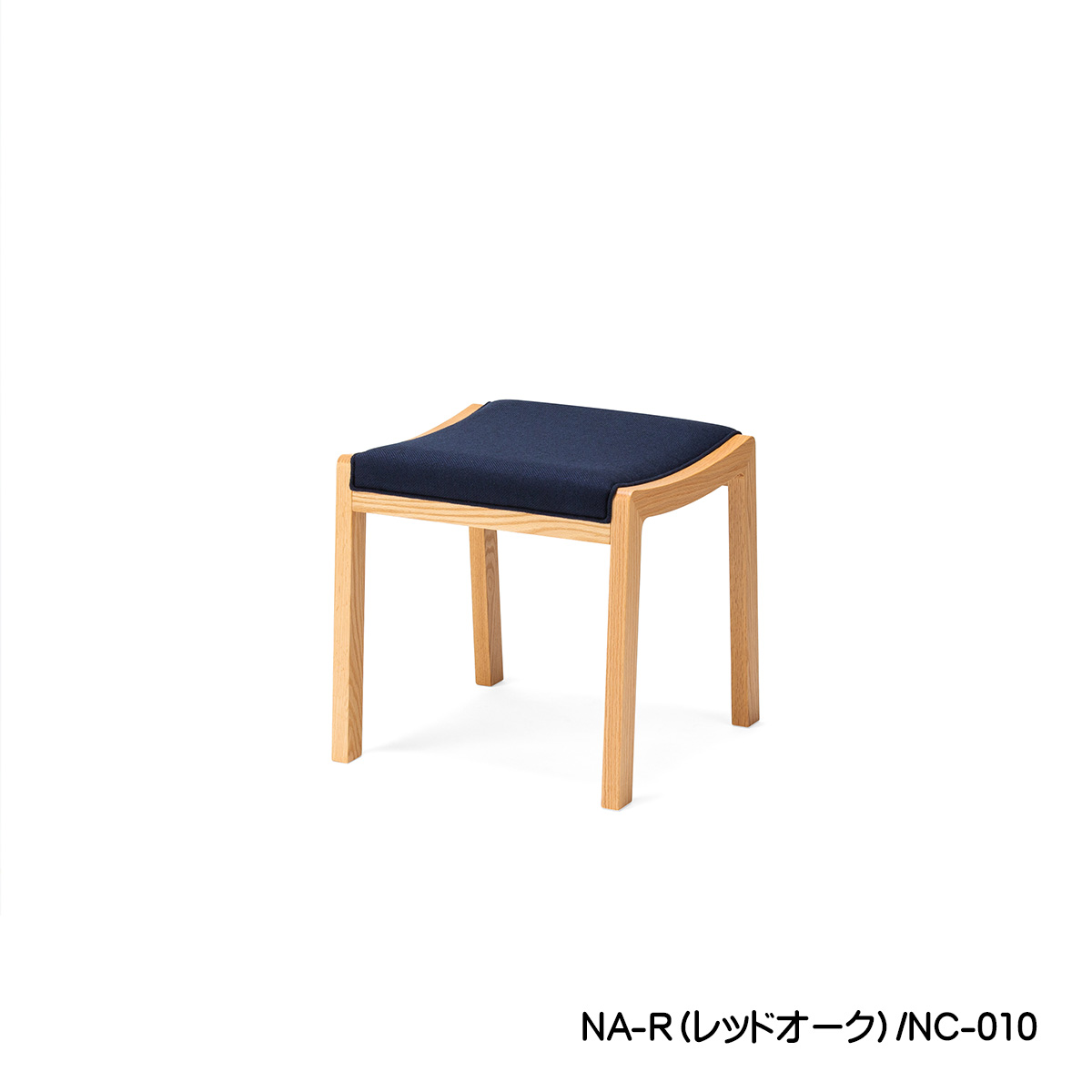 TOPOスツール(ナチュラル)