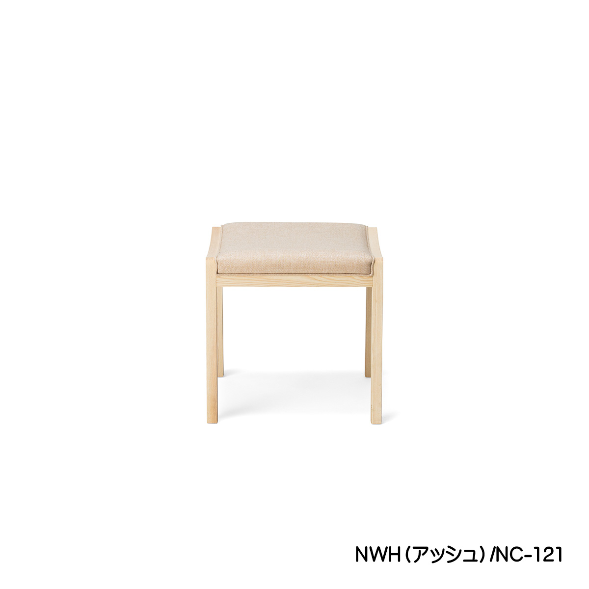 TOPOスツール(ナチュラル)