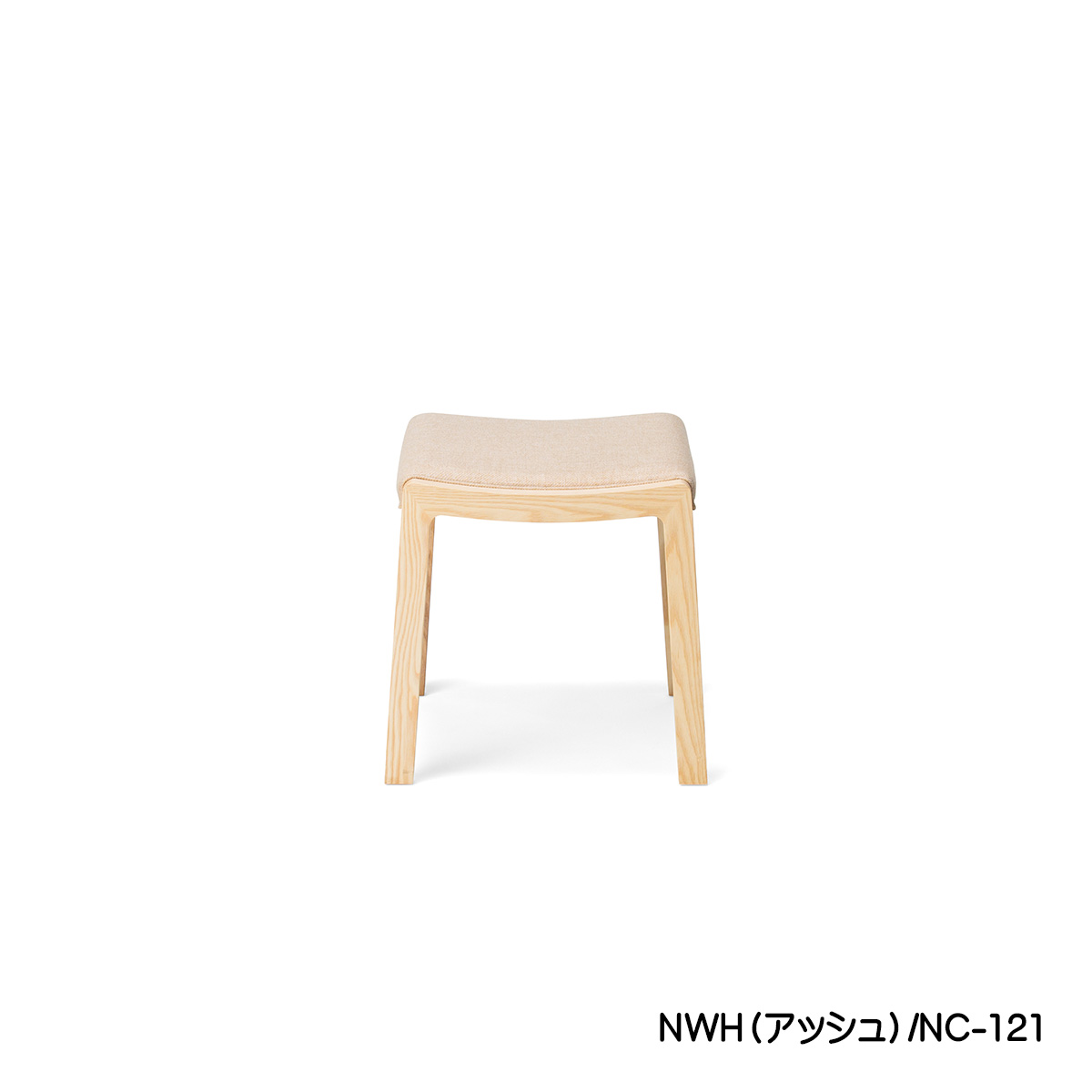 TOPOスツール(ナチュラル)