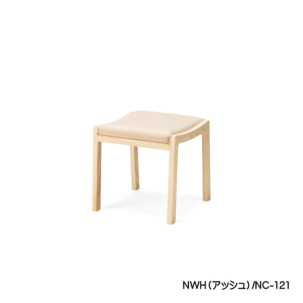 TOPOスツール(ナチュラル)