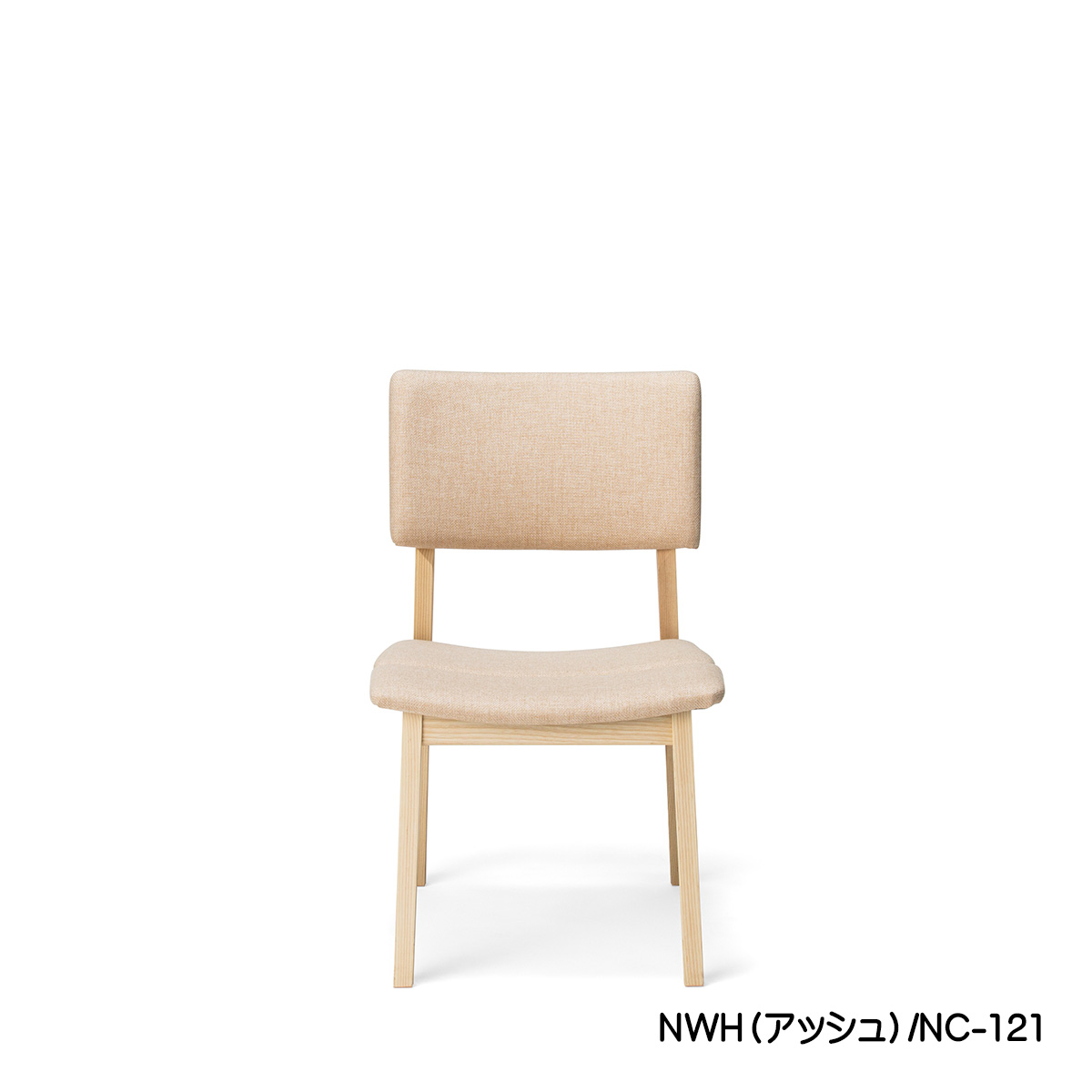 TOPOダイニングチェアー（ナチュラル）