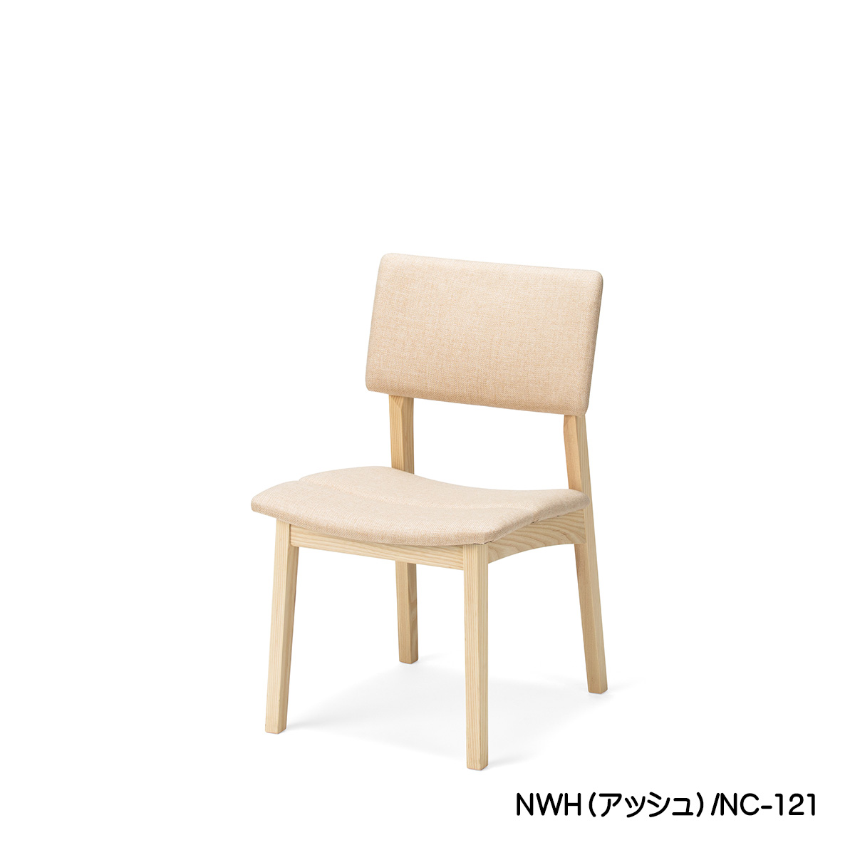 TOPOダイニングチェアー（ナチュラル）