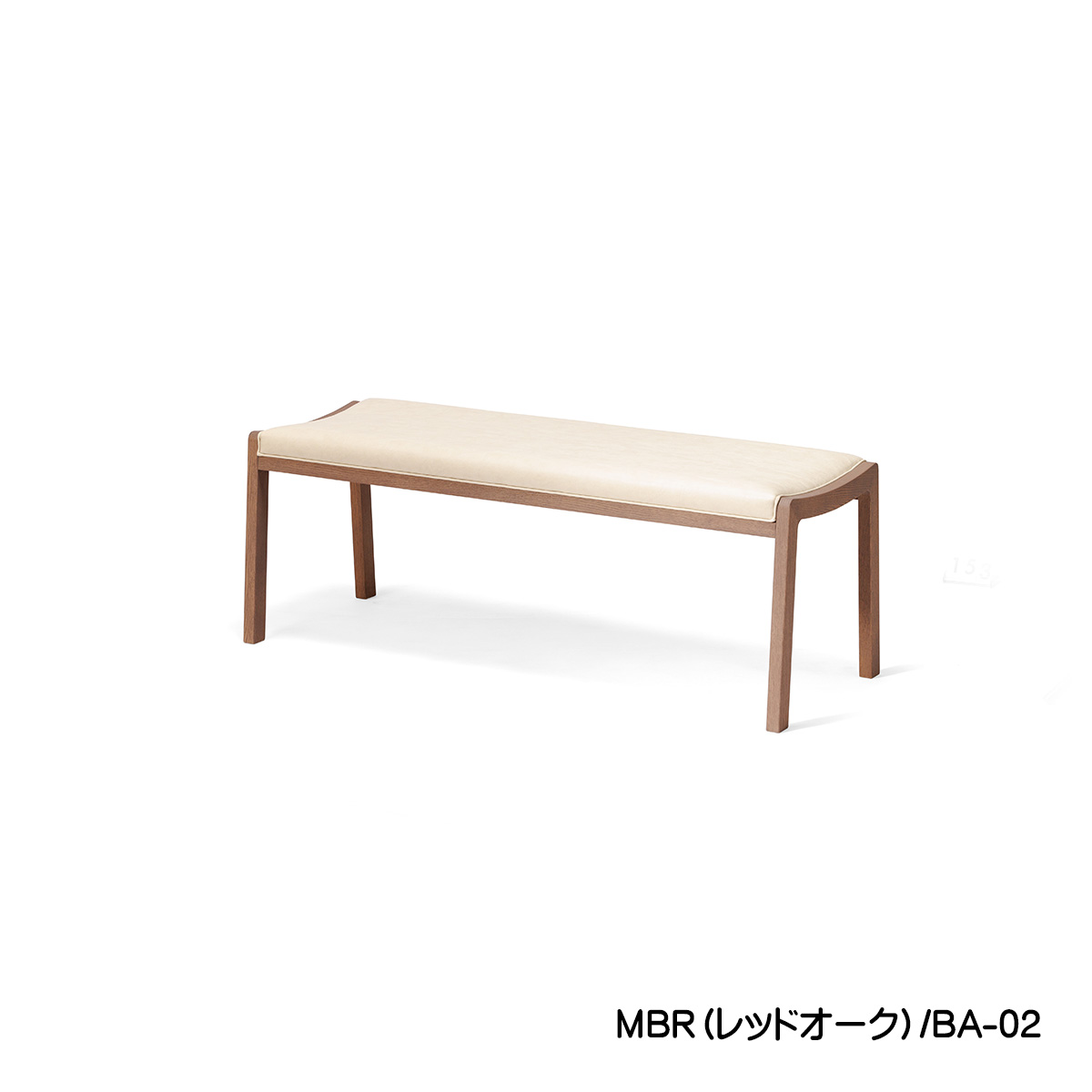 TOPOベンチ（ブラウン）W120