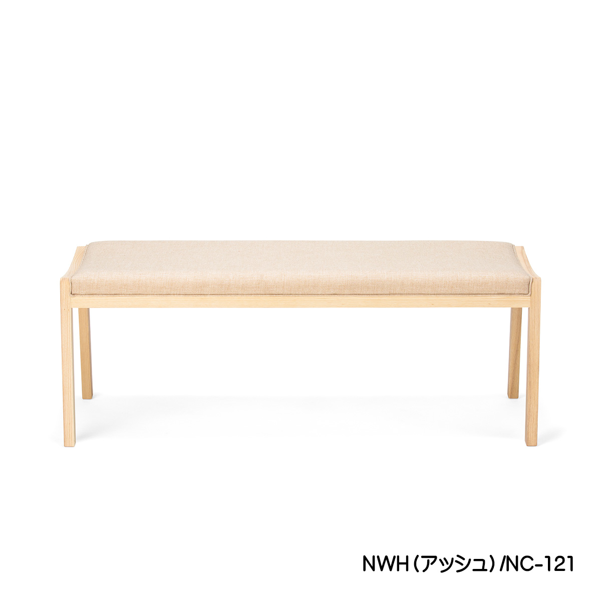 TOPOベンチ（ナチュラル）W120