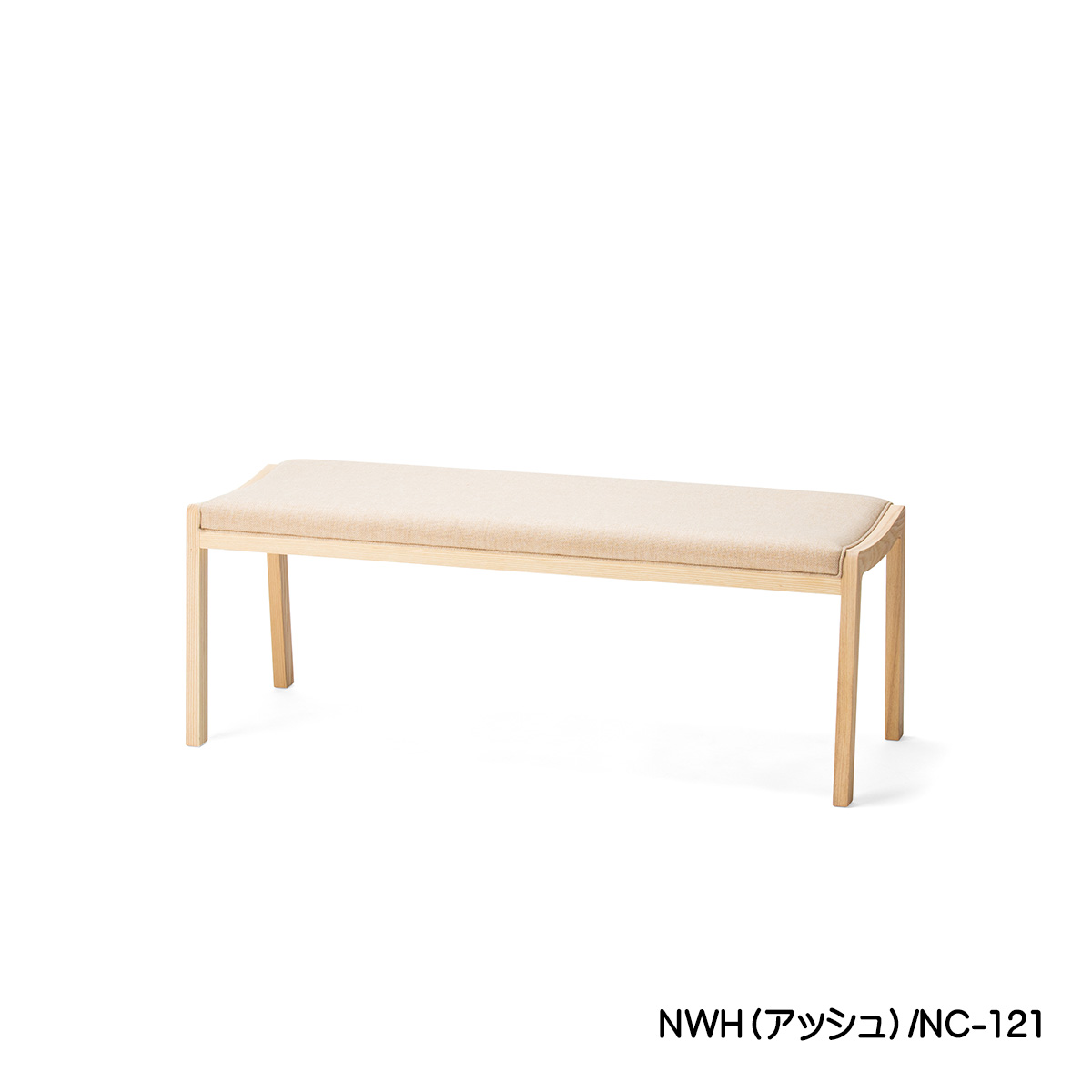 TOPOベンチ（ナチュラル）W120