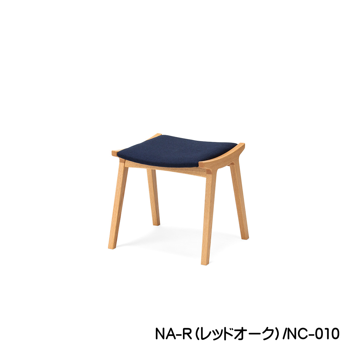 GADO（ガド）　スツール（ナチュラル）